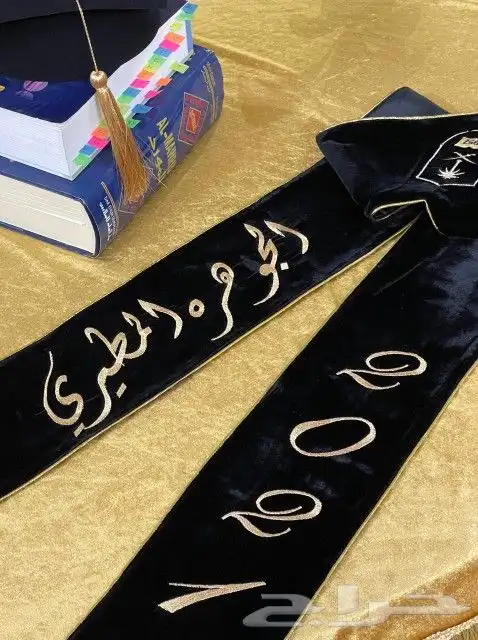 المزيونه لكافه الالبسه الموحده تفصيل وخياطه 16