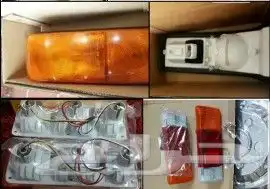 دايهاتسو قلاب جمبع قطع الغيار 30