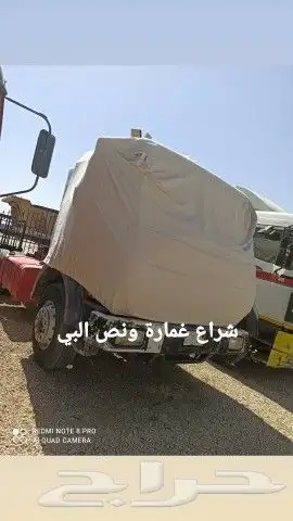 اشرعة غمارة بوز اشرعة غمارة البي اشرعة كفر 24 10