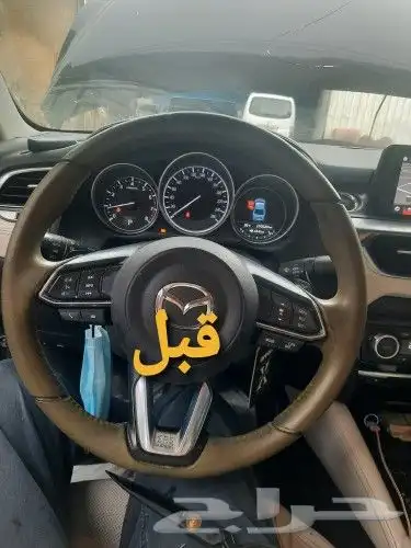 دركسون خيط    تلبيس  طاره خياطه شغل وكاله الط 29