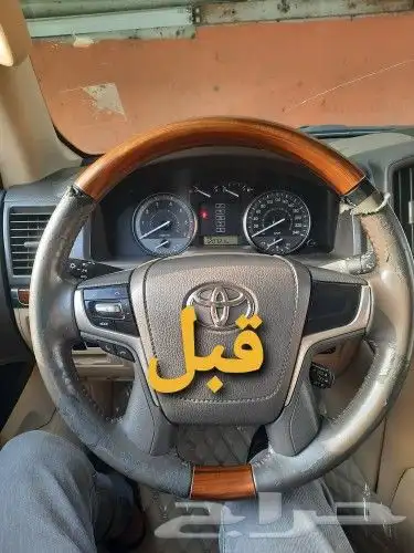 دركسون خيط    تلبيس  طاره خياطه شغل وكاله الط 23