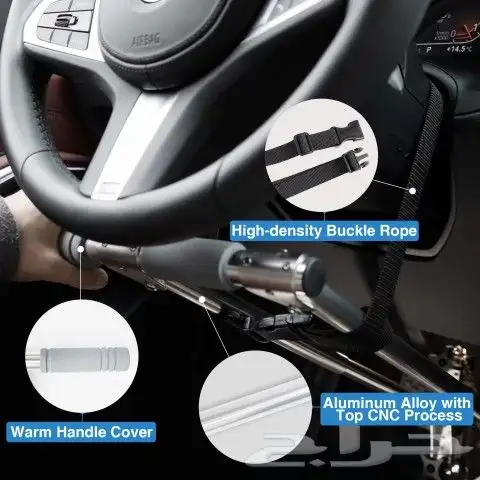 جهاز قيادة السيارة لذوي الإعاقة 3