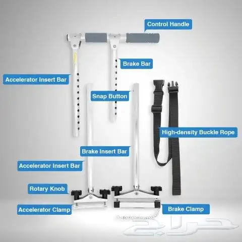 جهاز قيادة السيارة لذوي الإعاقة 2