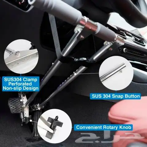 جهاز قيادة السيارة لذوي الإعاقة 4