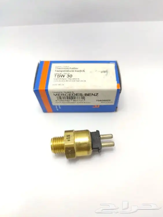 حساس مروحة مرسيدس 3