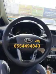 تنجيد دركسونات خياطه نفس الوكاله الطايف الطاي 18