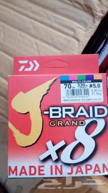 ماكينه صيد بن امريكي وخيط دايوا ياباني 4