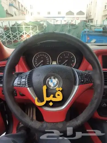 تنجيد دركسونات خياطه نفس الوكاله الطايف الطاي 19