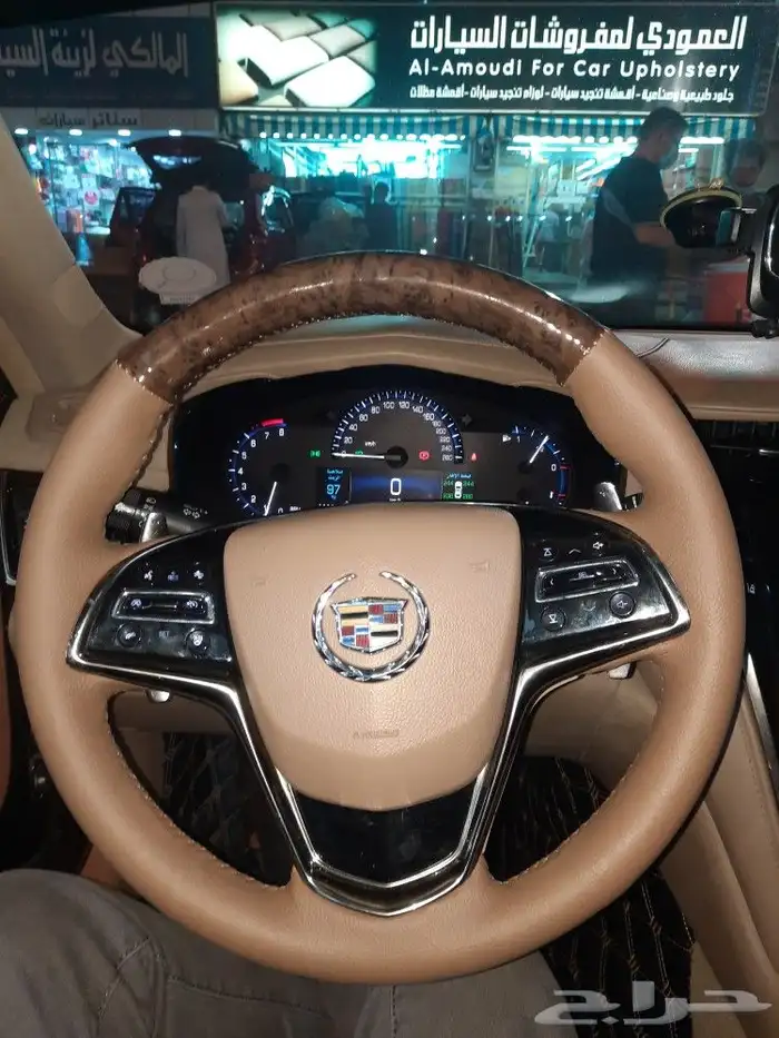 دركسون خيط    تلبيس  طاره خياطه شغل وكاله الط 36