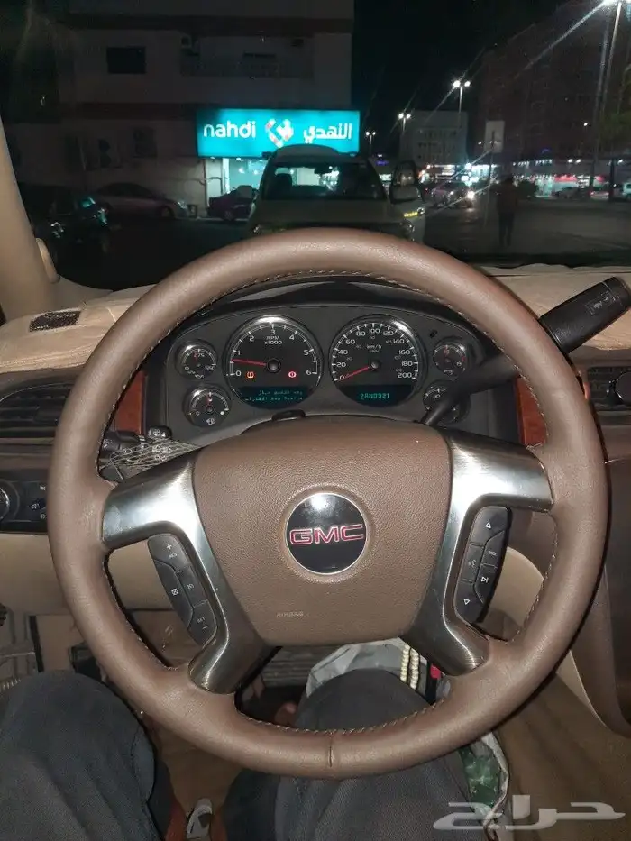 دركسون خيط    تلبيس  طاره خياطه شغل وكاله الط 45