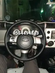 تنجيد دركسونات خياطه شدوكاله الطائف شارع حسان 25