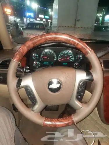 تنجيد دركسونات خياطه شدوكاله الطائف شارع حسان 17