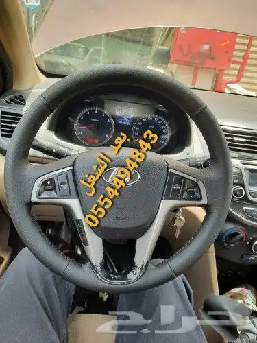 تنجيد دركسونات خياطه شدوكاله الطائف شارع حسان 5
