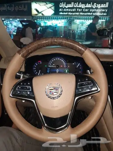 تنجيد دركسونات خياطه شدوكاله الطائف شارع حسان 23