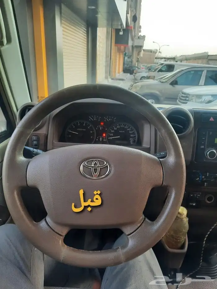 تنجيد دركسونات خياطه شدوكاله الطائف شارع حسان 33