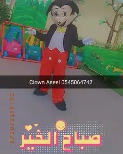 مهرجه مصريه بالرياض والدمام 1