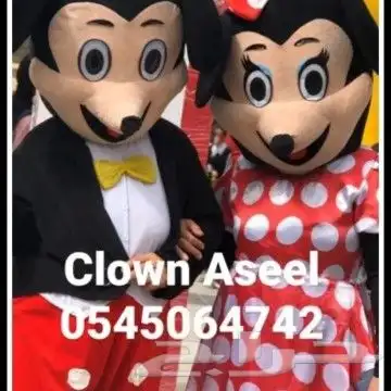 مهرجه مصريه بالرياض والدمام 11