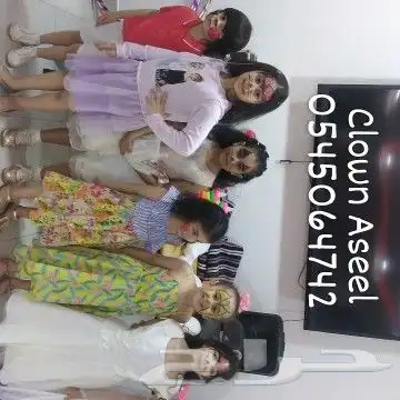 مهرجه مصريه بالرياض والدمام 6