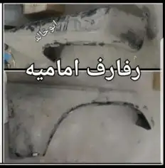 قطع تايوتا جيب 79 _ 78_77 صالون لندكروزر 17