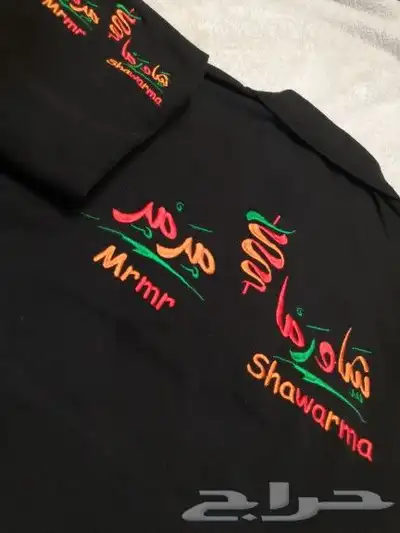 الزي الموحد لتطريز التيشرتات 9
