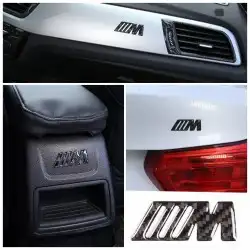 حواف المقعد كاربون بشعار M واكسسوارات BMW 25