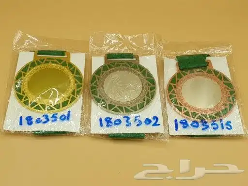 وسامات وميداليات 7
