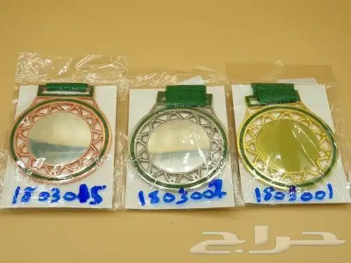 وسامات وميداليات 6