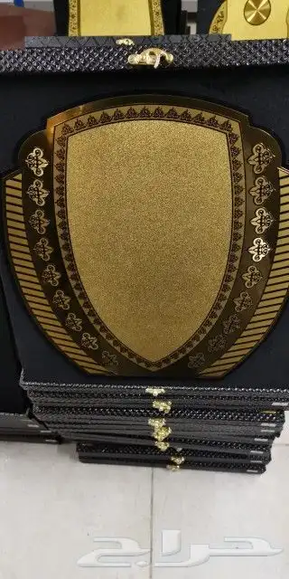 دروع تذكارية 26