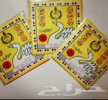 مقتنيات المدرسة القديمه ايام الطيبين 6