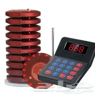 أجهزة بيجر ومناداة للمطاعم 0561946929 0