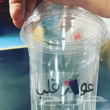 مطابع دعاية وإعلان تصميم وتنفيذ جميع المطايع 9