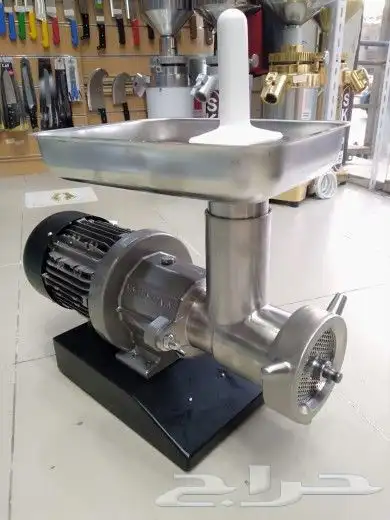 فرامه لحم ايطالي 1