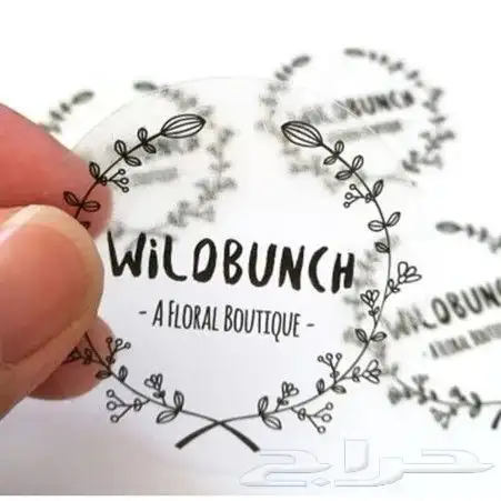 مطابع دعاية وإعلان تصميم وتنفيذ جميع المطايع 2