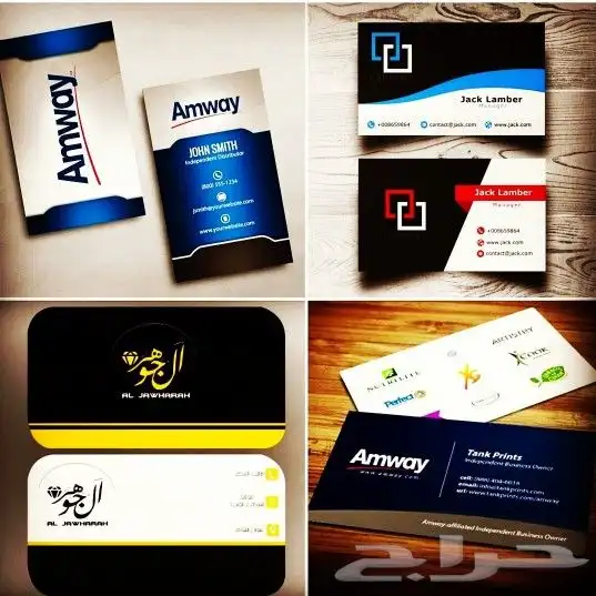 مطابع دعاية وإعلان تصميم وتنفيذ جميع المطايع 12