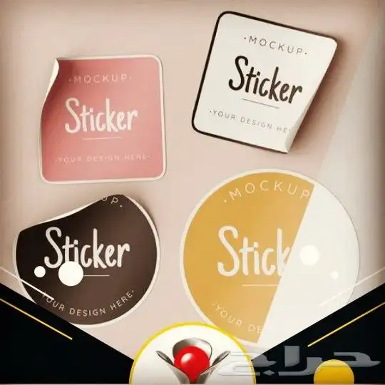 مطابع دعاية وإعلان تصميم وتنفيذ جميع المطايع 1