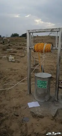 حفر أبارارتوازيه باحة مخواة تهامة ناوان مظيلف 3