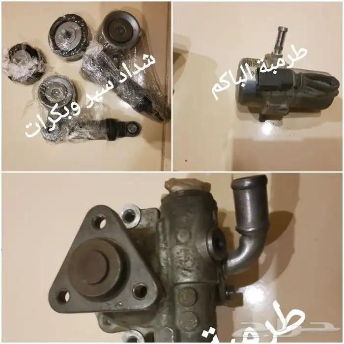 قطع بنتلي وغحص0554339980 37