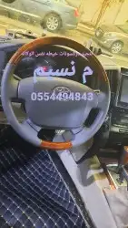 تنجيد دركسونات نفس الوكاله خياطة طارت الطائف 11