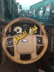 تنجيد دركسونات نفس الوكاله خياطة طارت الطائف 28