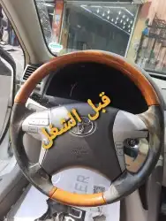 تنجيد دركسونات نفس الوكاله خياطة طارت الطائف 25