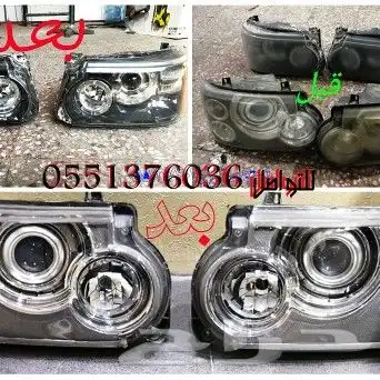 تلميع وتغيير بلاستيك شفاف للشمعات 8