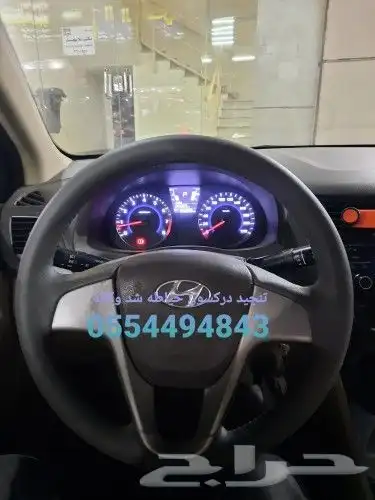 تنجيد دركسونات نفس الوكاله خياطة طارت الطائف 42