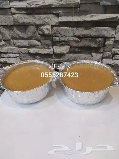 اكلات جنوبيه شعبيه واكلات متنوعه 18