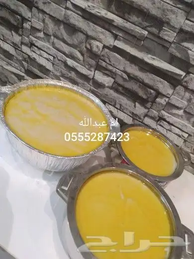 اكلات جنوبيه شعبيه واكلات متنوعه 22