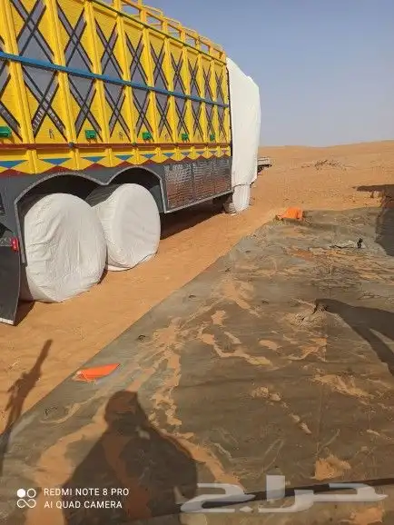 اشرعة غمارة البي اشرعة غمارة بوز شراع كفرات 2