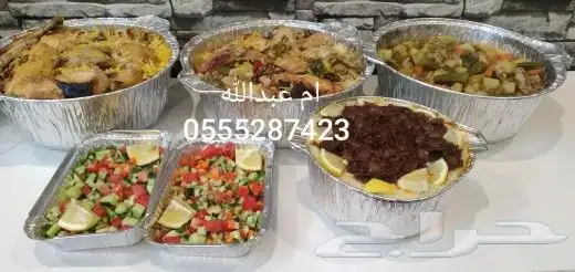 اكلات جنوبيه شعبيه واكلات متنوعه 4