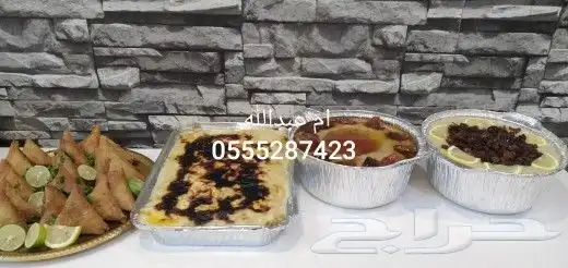 اكلات جنوبيه شعبيه واكلات متنوعه 2