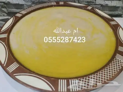 اكلات جنوبيه شعبيه واكلات متنوعه 12