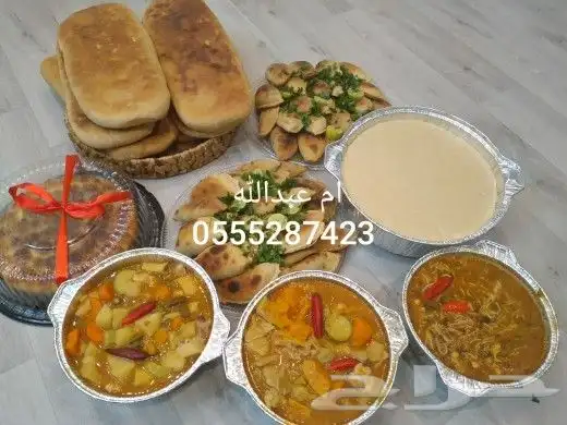 اكلات جنوبيه شعبيه واكلات متنوعه 32