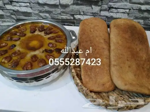 اكلات جنوبيه شعبيه واكلات متنوعه 25